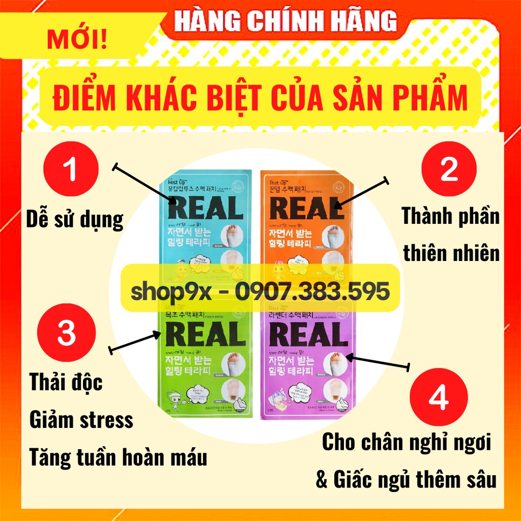 Miếng Dán Thải Độc Chân REAL Hàn Quốc (1 Cặp / Gói) Rest Up Patch Real