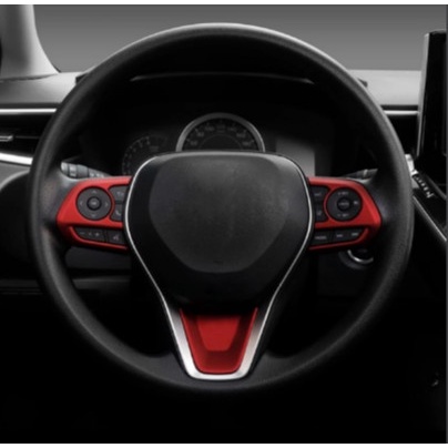 Ốp nội thất , Ốp vô lăng xe Toyota Cross 2023 - 2020