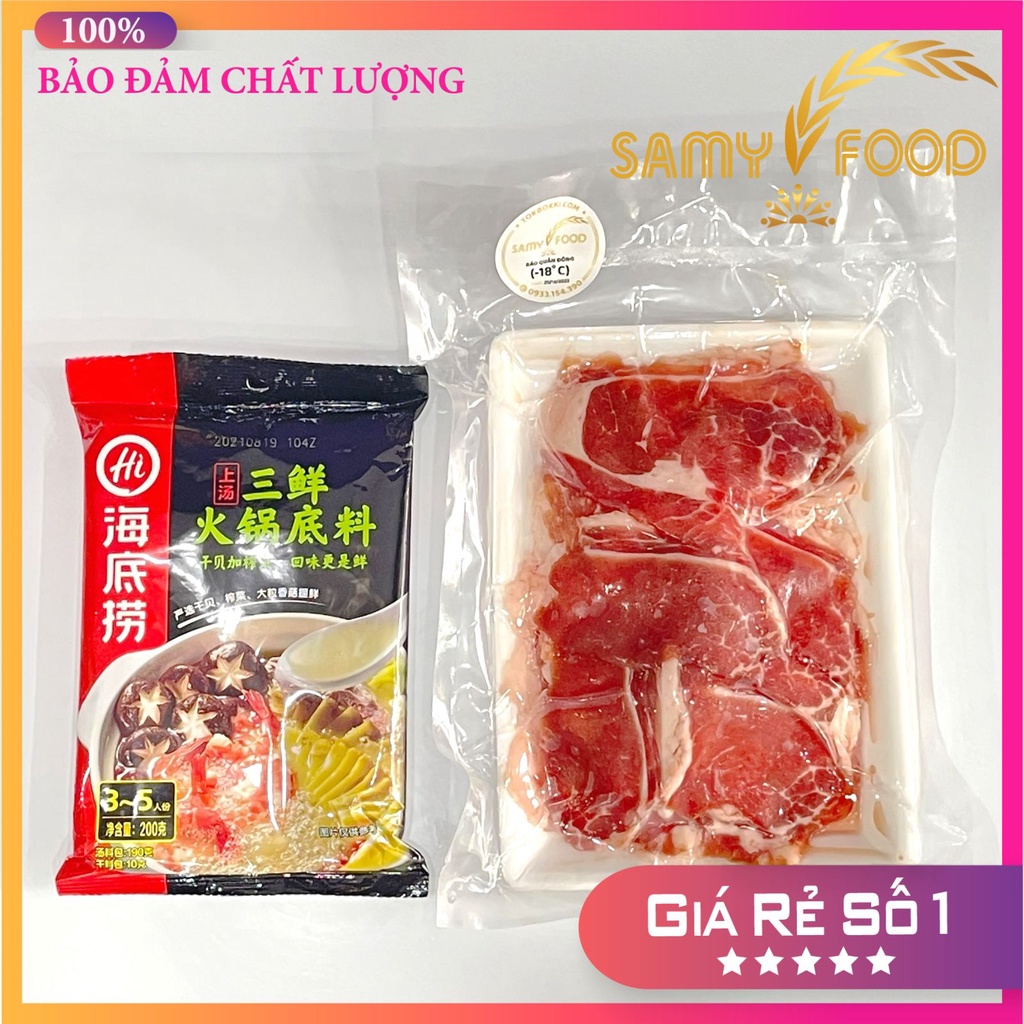 [LẨU HAIDILAO] 500G GÙ BÒ ÚC + CỐT LẨU NẤM HẢI SẢN HAIDILAO THƯỢNG HẠNG