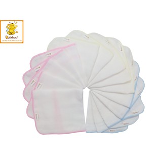 SET 10 KHĂN GẠC SƠ SINH G10 NHỎ VẮT SỔ 4 LỚP BABIBOO - BK01