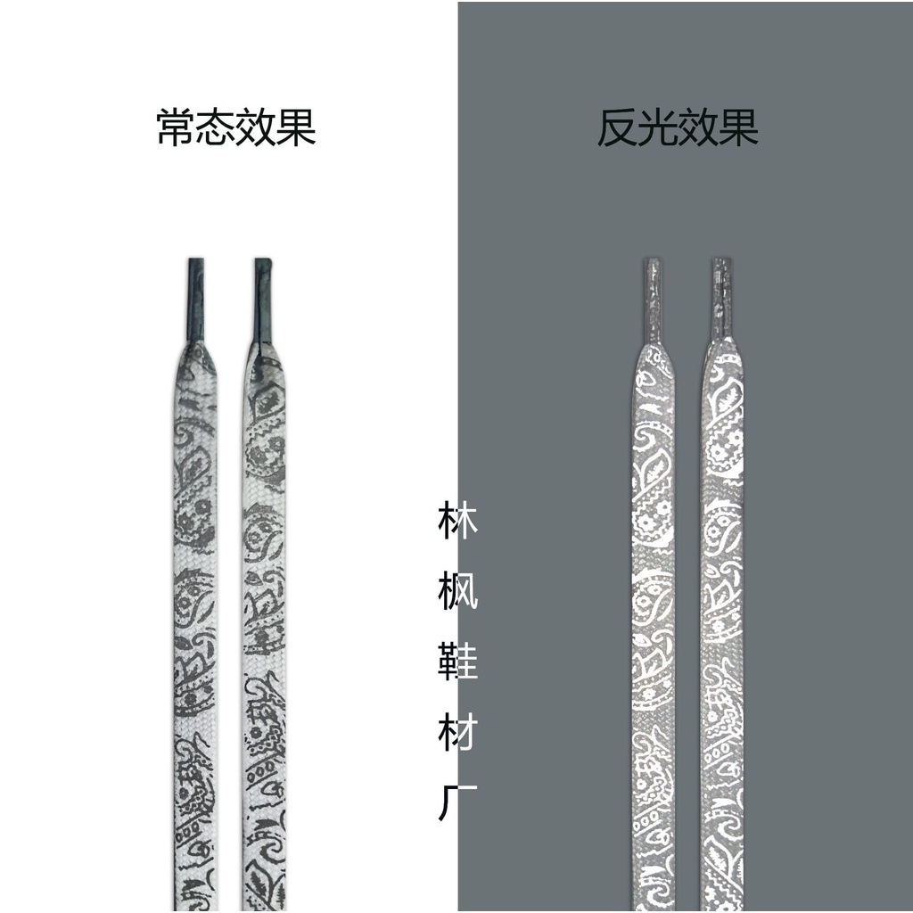 Giày Thể Thao Canvas AJ1AF1 Air Force No. 1970S Họa Tiết Hoa Phản Quang Cá Tính Cho Nam Và Nữ 1 Dây Buộc