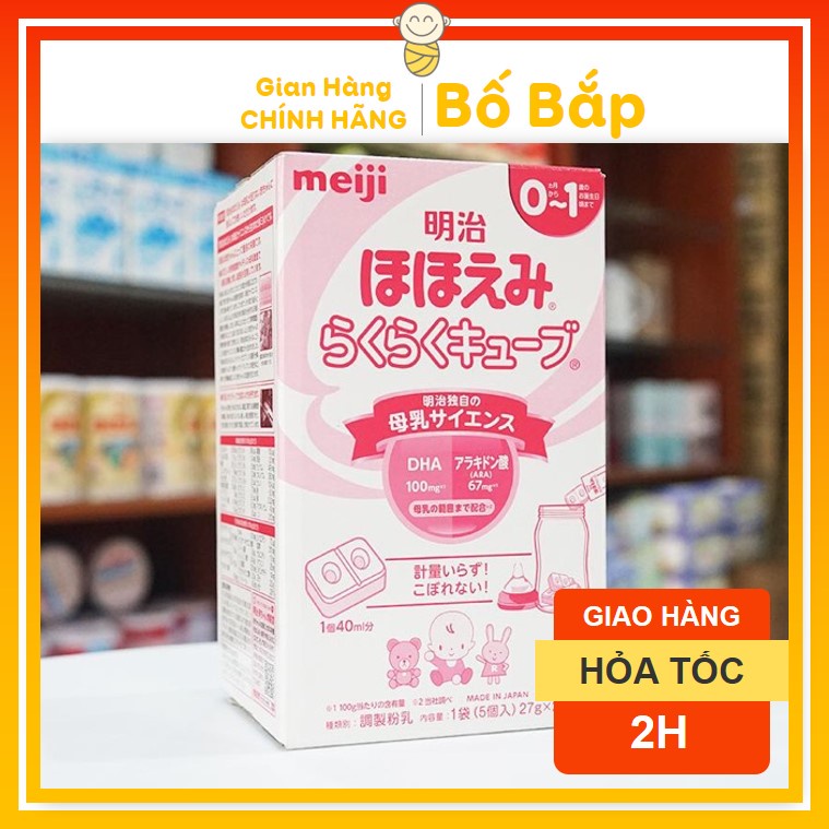 Sữa Meiji 24 Thanh 1 Hộp ⚡DATE XA⚡Số 0 Và Số 9 Nội Địa Nhật Bản 648g