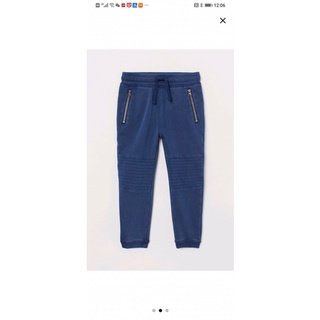 Quần Jogger HM bé trai