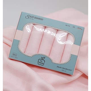 Set 5 khăn xô sữa sợi tre lụa La Pomme