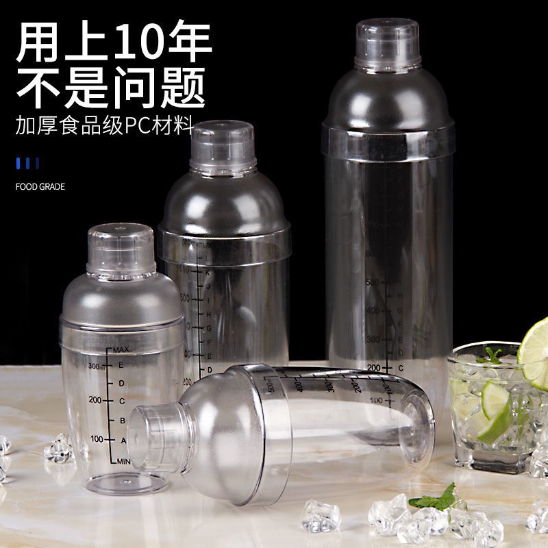 Bộ Dụng Cụ Pha Trà Sữa Bằng Tay Tiện Dụng Cho Nhà Hàng