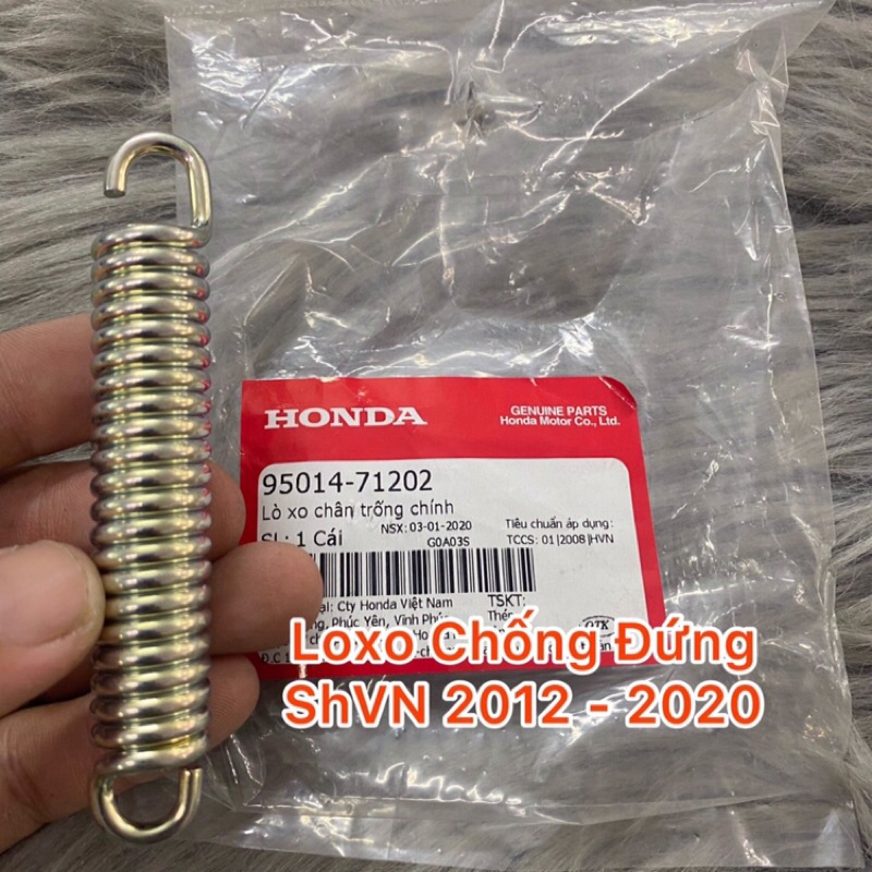 Lò xo chống đứng  Shvn 2012 - 2020