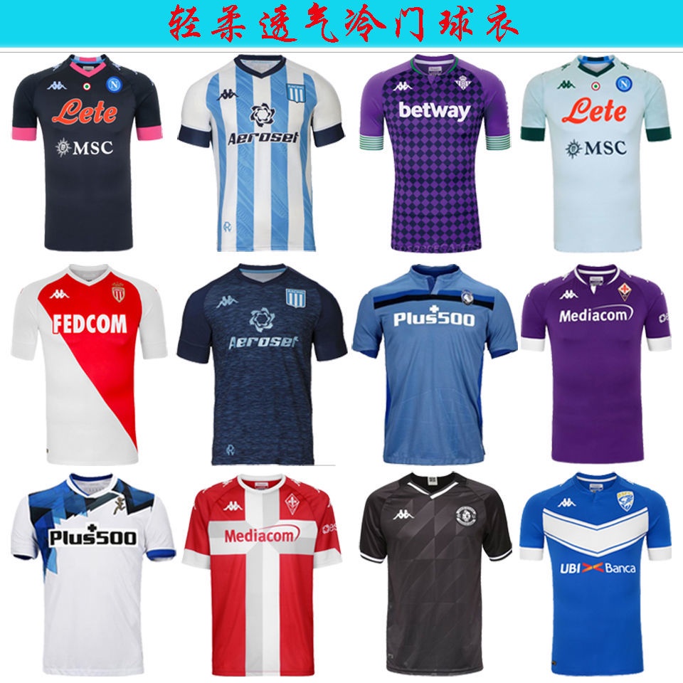 Áo Đồng Phục Bóng Đá La Liga Real Madrid Naples Serie A Fiorentina club