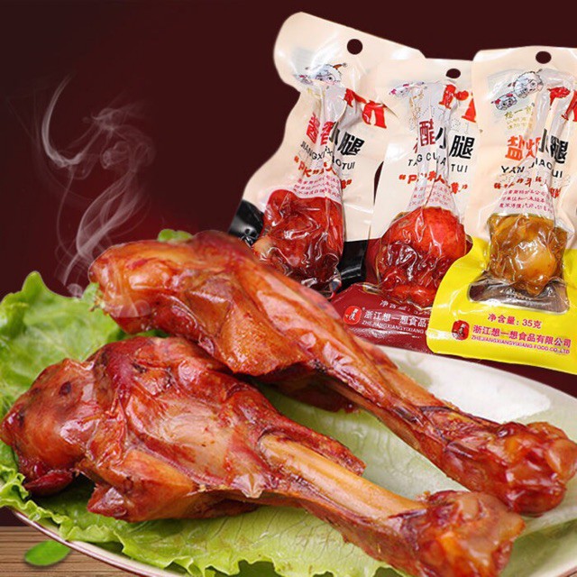 [𝐆𝐢𝐚́ 𝐇𝐮̉𝐲 𝐃𝐢𝐞̣̂𝐭 - 𝐒𝐚𝐥𝐞 𝐤𝐡𝐨̂ 𝐦𝐚́𝐮] - Đầu cánh vịt cay PK đồ ăn vặt thơm ngon đa hương vị - đồ ăn vặt trung quốc | BigBuy360 - bigbuy360.vn