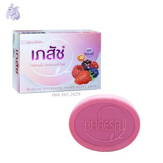 Xà phòng trái cây Bhaesaj Thái Lan (giữ ẩm,làm trắng sáng da, giảm nếp nhăn và thâm)