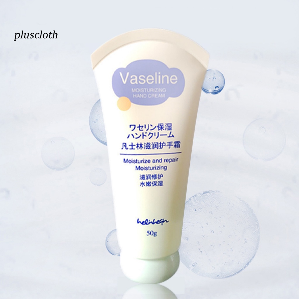 Kem Dưỡng Da Tay Vaseline Dưỡng Ẩm Đa Năng Cho Nữ