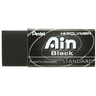 Tẩy Chì Đen Pentel Ain Siêu Mềm Siêu Sạch ZEATH