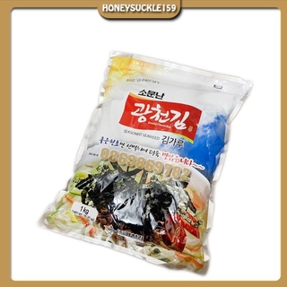 Rong biển ăn liền/Kim vụn trộn cơm Hàn Quốc Kwang Cheon Kim gói to 1kg