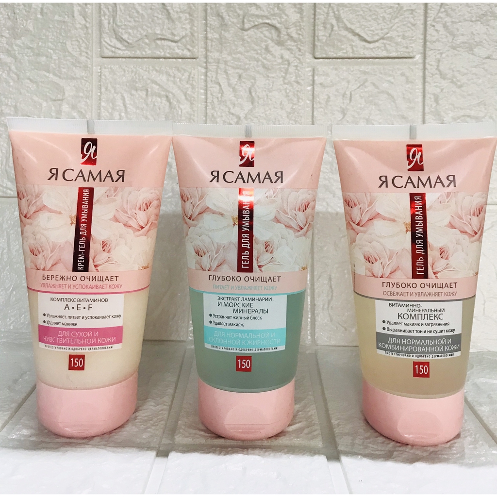 Sữa Rửa Mặt Tôi Là Nhất Ya Samaya Nga 150ml