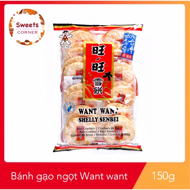 Bánh gạo ngọt Want want Đài Loan 150g