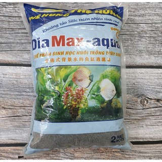 Phân Nền Thủy Sinh DIAMAX - Bao 2Kg