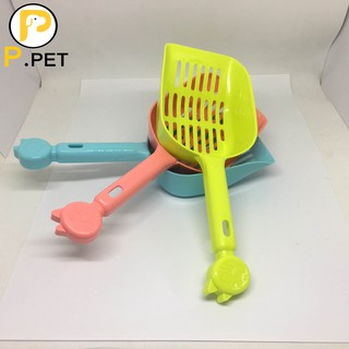 Xẻng xúc cát, hót phân cho mèo - Xẻng dọn vệ sinh cho mèo - P.Petshop