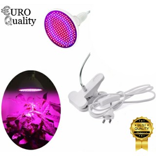 Đèn led trồng cây trong nhà, Led siêu bền dạng chip mỏng có công tắc 20w