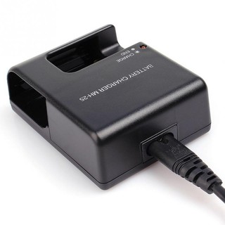 Sạc pin MH 25 cho EL15