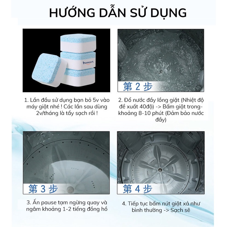 [5 Viên] 1 Lần Tẩy Lồng Máy Giặt Tẩy Sạch Sẽ Vi Khuẩn Cặn Bẩn LOẠI TỐT