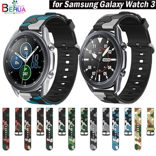 Dây Đeo Silicon Nhiều Màu Sắc Cho Đồng Hồ Thông Minh Samsung Galaxy Watch 3 41mm 45mm / Huawei Watch Gt 2 46mm 42mm
