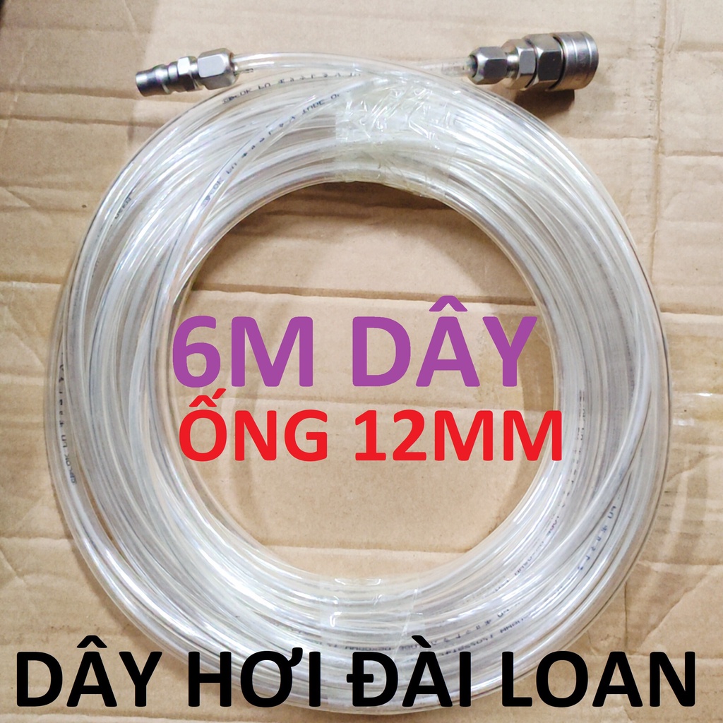 Dây hơi thẳng 6m, dây 8x12mm, kèm bộ đầu nối nhanh phổ thông (SS1993) (SS1841)
