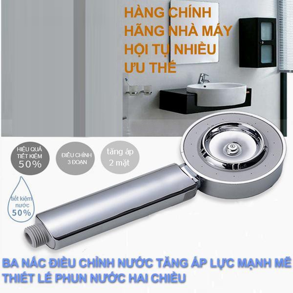 Vòi sen tắm tăng áp 2 mặt Nhật Bản hàng cao cấp