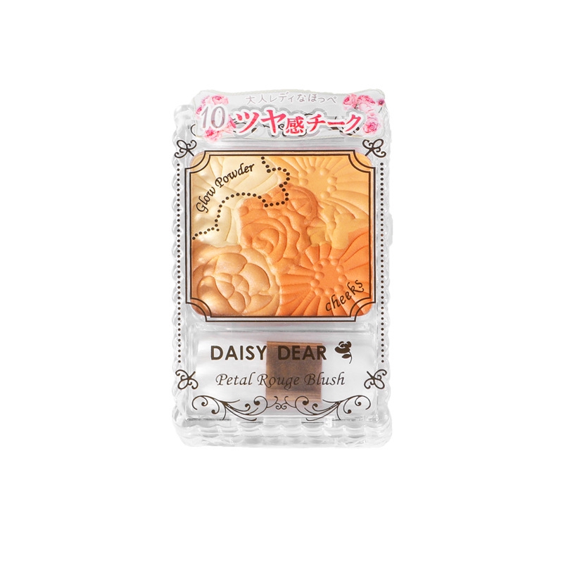 (Hàng Mới Về) Bảng Phấn Má Hồng 5 Màu Lấp Lánh Kèm Cọ Trang Điểm