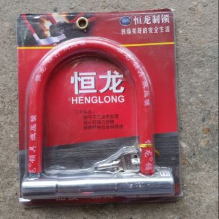 Khóa chữ u HENGLONG loại nhỡ