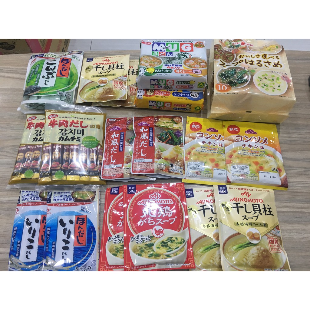 Hạt Nêm Cá Cơm Ajinomoto 56gr-Dashi cá cơm