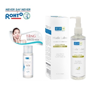 Dầu tẩy trang dưỡng ẩm Hada Labo Advanced Nourish Hyaluron Cleansing Oil 200ml + Tặng dung dịch Hada Labo 40ml