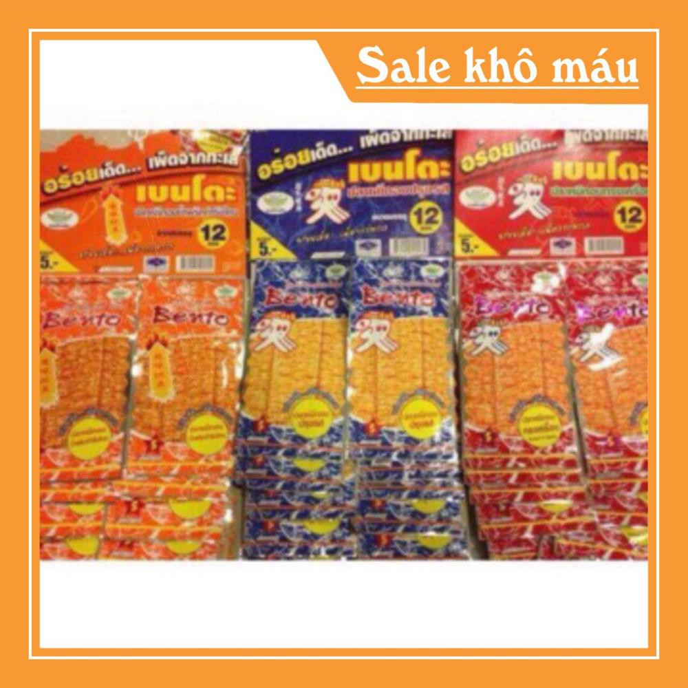 Mực bento (13 gói 1 dây) | BigBuy360 - bigbuy360.vn