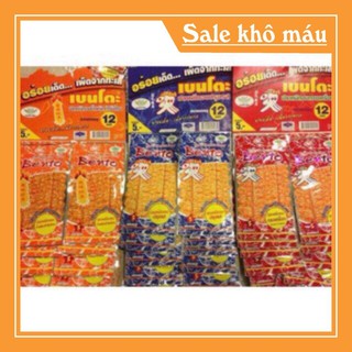 Mực bento