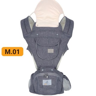 Điu em bé Gabesy (0_36 tháng)