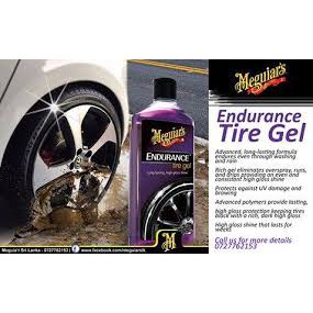 Meguiars - Dưỡng lốp ô tô dạng Gel - G7516