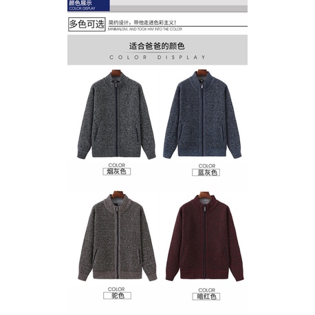 Áo khoác len lót lông siêu dày ấm áp cho người già trung niên