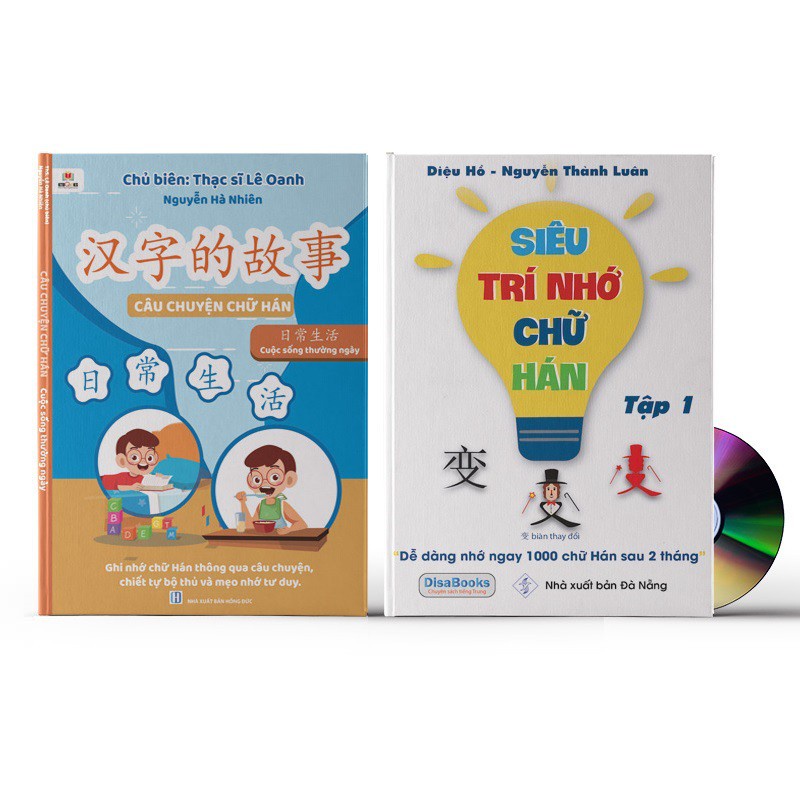 Sách-Combo: Câu chuyện chữ Hán cuộc sống hàng ngày + Siêu trí nhớ chữ Hán tập 01 in màu + DVD tài liệu