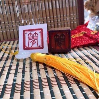 Mực chu sa triện dấu thư pháp thư hoạ