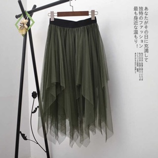 Váy voan tiểu thư