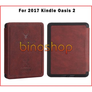 [ Kindle Oasis 2/3] Bao Da Máy Đọc Sách Kindle Oasis 2/3 - Hươu