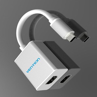 Cáp chuyển đổi USB to HDMI Vention VAS-S09