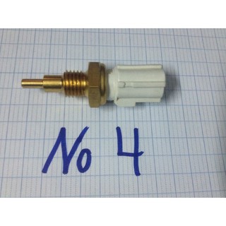 Cảm biến nhiệt độ làm mát Nouvo LX