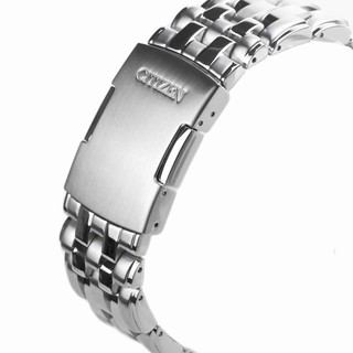 Đồng hồ kim nam Citizen BM6731-53E