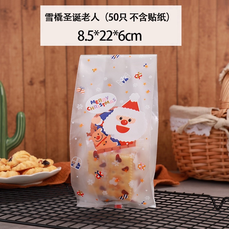 Sét 25 túi đựng bánh kẹo hình ông già Noel Dễ thương