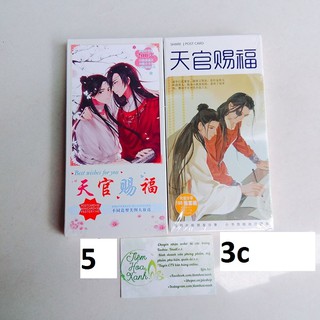 [Có sẵn 5 mẫu] Postcard Thiên quan tứ phúc