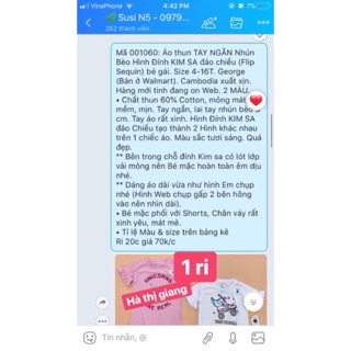 Áo bé trai
