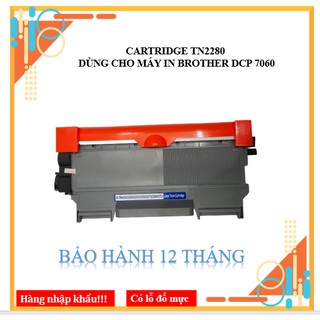 Cụm mực Brother TN2260 2280 cho máy Brother HL-2130 2132 2220 2230 2240 2242 2250 2270 2280 mfc-7360 7460 7860 DCP-7060
