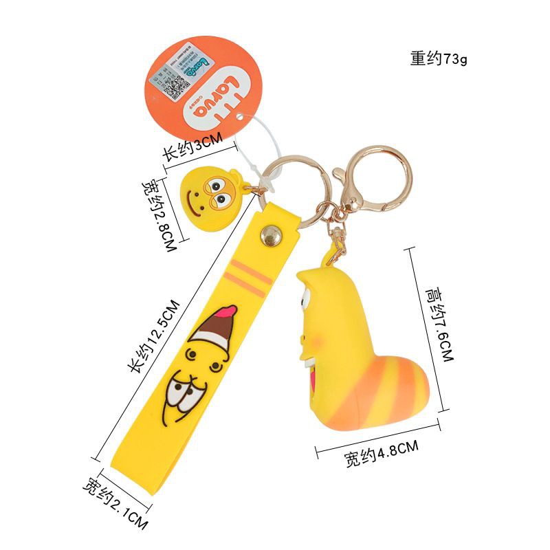 Móc khóa Larva ấu trùng cao cấp