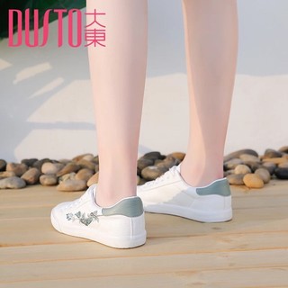 Giầy thể thao Dusto