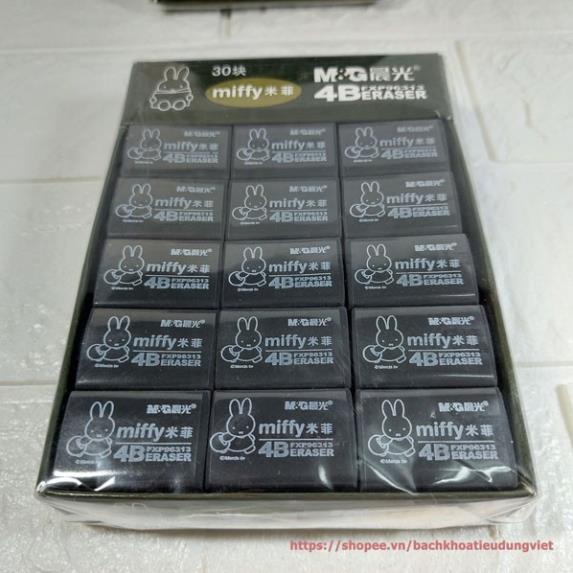 Hộp 30 viên tẩy bút chì M&G Miffy 4B MF-6305 hàng đẹp, chất lượng