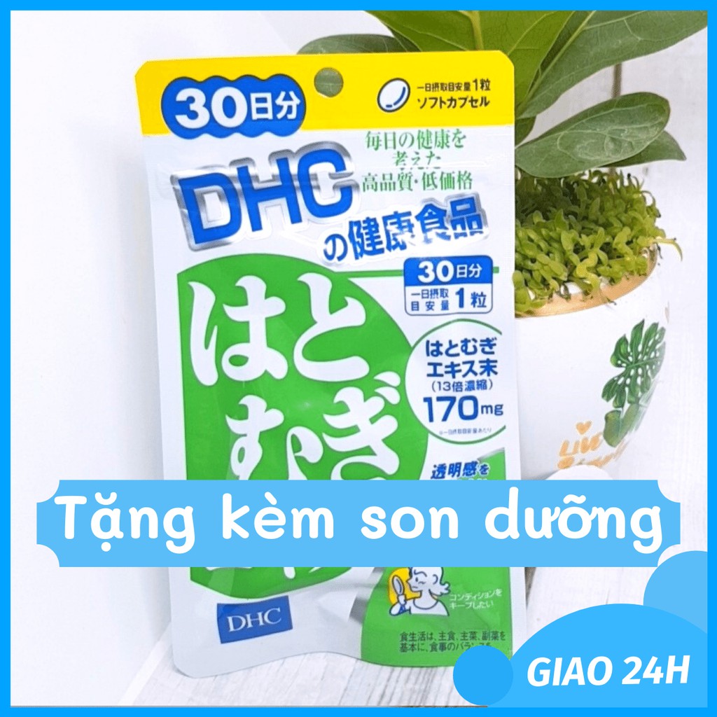 [Mã 77FMCGSALE1 giảm 10% đơn 250K] Viên uống Trắng da DHC Adlay Extract Nhật Bản 15v/gói và 30v/gói | WebRaoVat - webraovat.net.vn